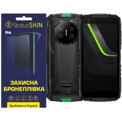 Полиуретановая пленка StatusSKIN Pro на экран Doogee Fire 3 Pro Глянцевая