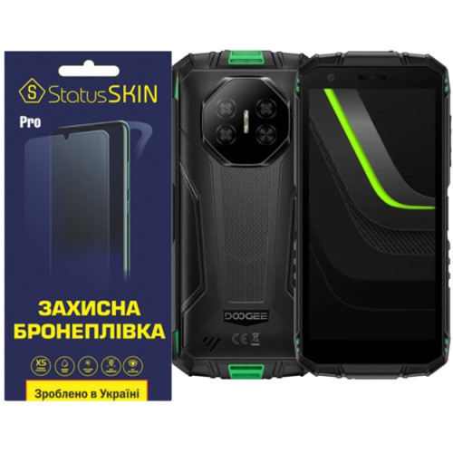 Поліуретанова плівка StatusSKIN Pro на екран Doogee Fire 3 Pro Глянцева