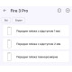 Поліуретанова плівка StatusSKIN Pro+ на екран Doogee Fire 3 Pro Матова - Фото 2