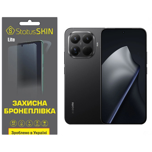 Полиуретановая пленка StatusSKIN Lite для Xiaomi 15T Pro Матовая