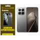 Полиуретановая пленка StatusSKIN Titanium для Xiaomi 15T Pro Глянцевая - Фото 1
