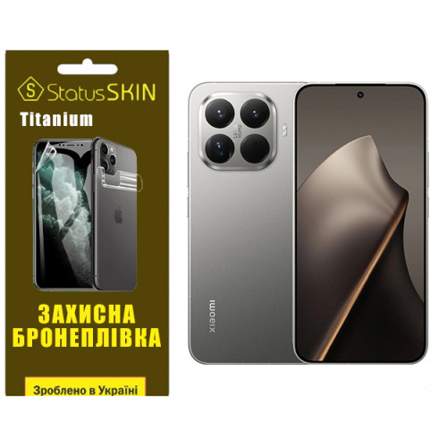 Полиуретановая пленка StatusSKIN Titanium для Xiaomi 15T Pro Глянцевая