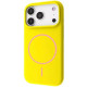 Чехол Proove Spectrum Case with Magnetic Ring для iPhone 17 Pro Sun Yellow (PCSPIP17P040)