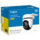 IP камера TP-Link Tapo C510W - Фото 3