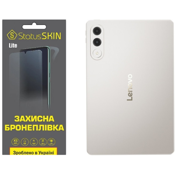 Поліуретанова плівка StatusSKIN Lite на екран Lenovo Xiaoxin Pad Pro GT Матова