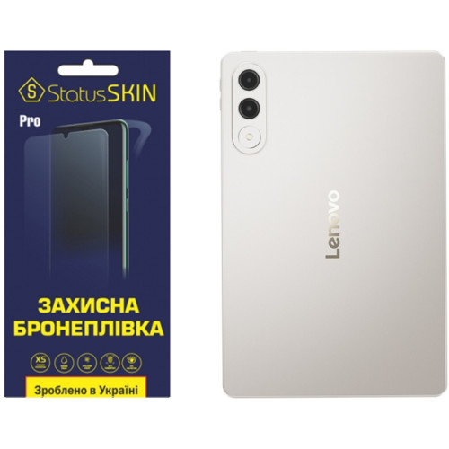 Полиуретановая пленка StatusSKIN Pro на экран Lenovo Xiaoxin Pad Pro GT Матовая