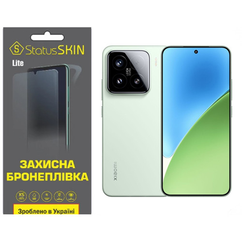 Полиуретановая пленка StatusSKIN Lite для Xiaomi 15 Глянцевая