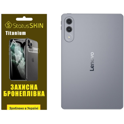 Полиуретановая пленка StatusSKIN Titanium на экран Lenovo Xiaoxin Pad Pro GT Матовая