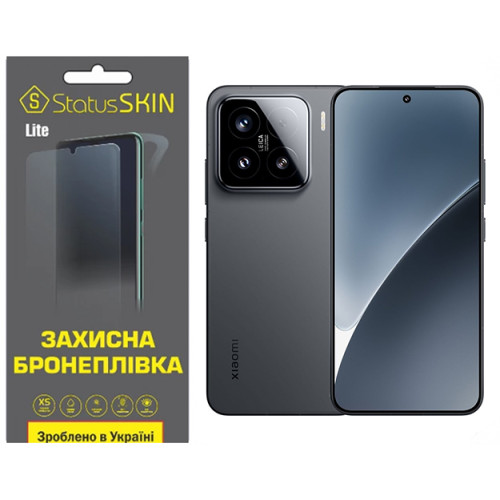 Полиуретановая пленка StatusSKIN Lite для Xiaomi 15 Матовая