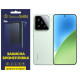 Полиуретановая пленка StatusSKIN Pro для Xiaomi 15 Глянцевая - Фото 1