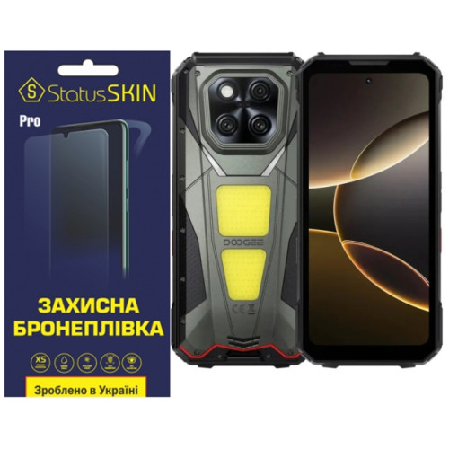 Полиуретановая пленка StatusSKIN Pro на экран Doogee V Max LR Глянцевая