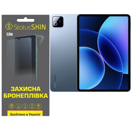 Полиуретановая пленка StatusSKIN Lite на экран Xiaomi Pad 8 Матовая