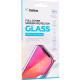 Захисне скло Gelius Full Cover Ultra-Thin 0.25mm для Samsung A17 A175 Black - Фото 1