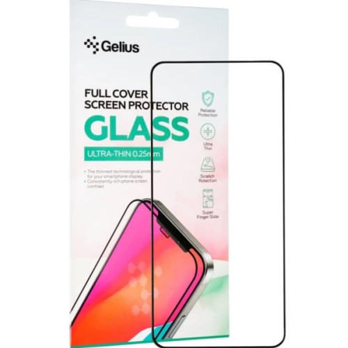 Захисне скло Gelius Full Cover Ultra-Thin 0.25mm для Samsung A26 Black