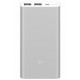 Xiaomi Mi Power Bank 2 10000 mAh Silver - Фото 1