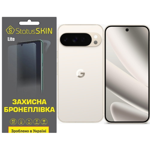 Полиуретановая пленка StatusSKIN Lite на экран Google Pixel 10 Pro XL Матовая