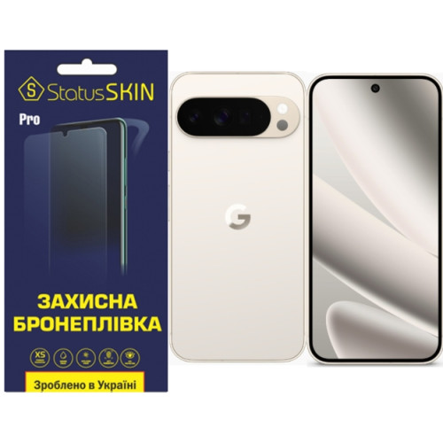 Полиуретановая пленка StatusSKIN Pro на экран Google Pixel 10 Pro XL Глянцевая