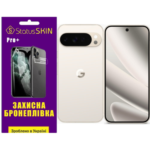 Полиуретановая пленка StatusSKIN Pro+ на экран Google Pixel 10 Pro XL Глянцевая