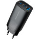 Cетевое зарядное устройство ArmorStandart Resolute Power ARP-721 67W GaN Black (ARM88384) - Фото 1