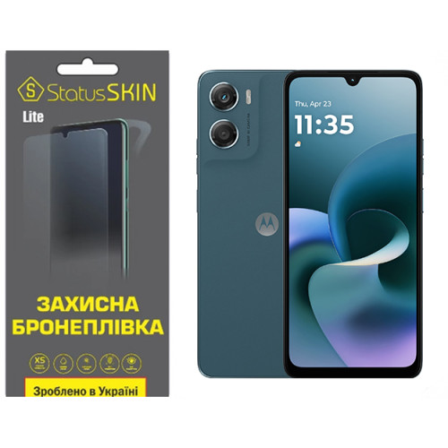 Полиуретановая пленка StatusSKIN Lite для Motorola Moto G06 Матовая