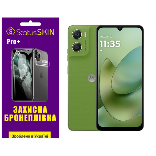 Поліуретанова плівка StatusSKIN Pro+ для Motorola Moto G06 Глянцева