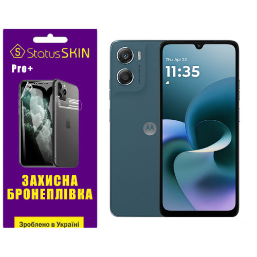 Полиуретановая пленка StatusSKIN Pro+ для Motorola Moto G06 Матовая
