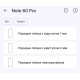 Поліуретанова плівка StatusSKIN Pro на екран Infinix Note 60 Глянцева - Фото 2