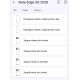 Полиуретановая пленка StatusSKIN Pro на экран Infinix Note Edge Глянцевая - Фото 2