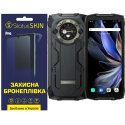 Полиуретановая пленка StatusSKIN Pro на экран Blackview BV9300 Pro Матовая