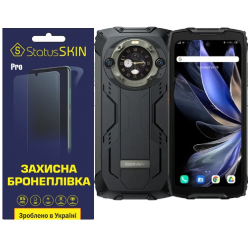Поліуретанова плівка StatusSKIN Pro на екран Blackview BV9300 Pro Матова