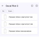 Поліуретанова плівка StatusSKIN Pro на екран Blackview Oscal Pilot 3 Глянцева - Фото 2