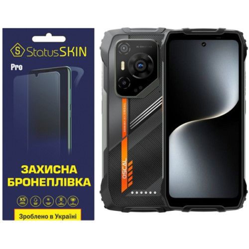 Полиуретановая пленка StatusSKIN Pro на экран Blackview Oscal Pilot 3 Матовая