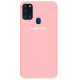 Чехол Silicone Case Samsung M31 Pink - Фото 1