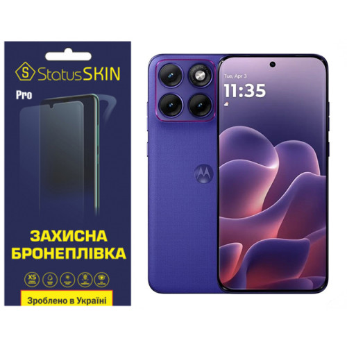 Полиуретановая пленка StatusSKIN Pro для Motorola Edge 70 Fusion 5G  Глянцевая