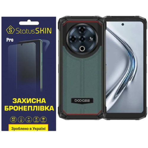 Полиуретановая пленка StatusSKIN Pro на экран Doogee Fire 6 Матовая