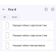 Поліуретанова плівка StatusSKIN Pro на екран Doogee Fire 6 Матова - Фото 2