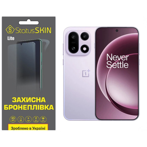 Полиуретановая пленка StatusSKIN Lite для OnePlus 15 Глянцевая