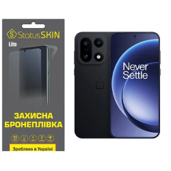Поліуретанова плівка StatusSKIN Lite для OnePlus 15 Матова