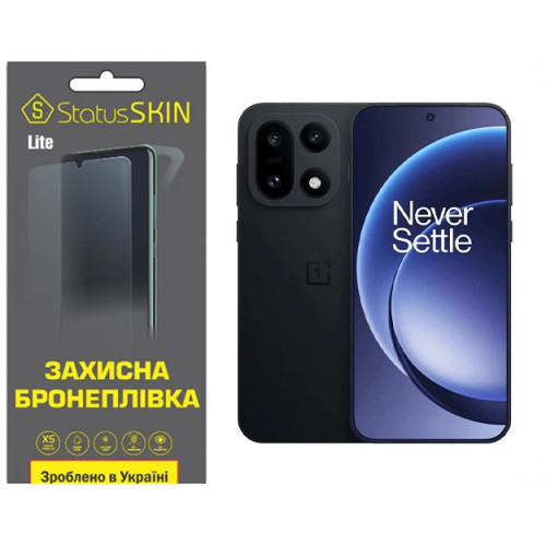 Полиуретановая пленка StatusSKIN Lite для OnePlus 15 Матовая
