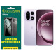 Полиуретановая пленка StatusSKIN Ultra для OnePlus 15 Глянцевая - Фото 1