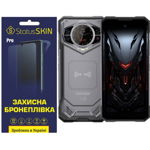Полиуретановая пленка StatusSKIN Pro на экран Doogee S200 VIP Edition Матовая