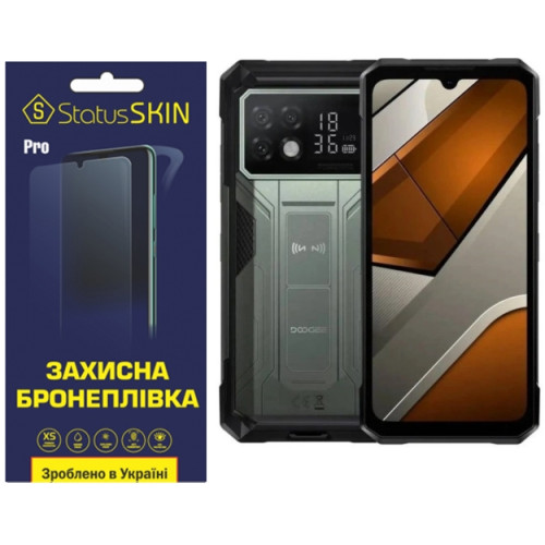 Полиуретановая пленка StatusSKIN Pro на экран Doogee S200 Max Глянцевая