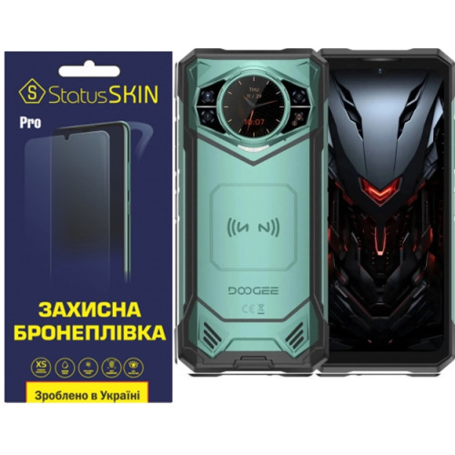 Полиуретановая пленка StatusSKIN Pro на экран Doogee S200X Глянцевая