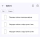 Поліуретанова плівка StatusSKIN Pro на екран Oukitel WP21 Глянцева - Фото 2