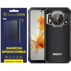 Поліуретанова плівка StatusSKIN Pro на екран Oukitel WP21 Матова