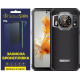 Поліуретанова плівка StatusSKIN Pro на екран Oukitel WP21 Матова - Фото 1