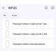 Поліуретанова плівка StatusSKIN Pro на екран Oukitel WP35 Pro Глянцева - Фото 2