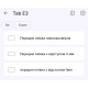 Поліуретанова плівка StatusSKIN Pro на екран Doogee Tab E3 Глянцева - Фото 2