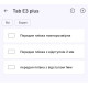 Поліуретанова плівка StatusSKIN Pro на екран Doogee Tab E3+ Матова - Фото 2