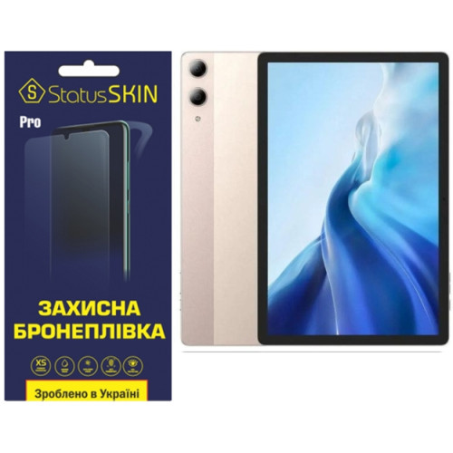 Поліуретанова плівка StatusSKIN Pro на екран Doogee Tab E3 Pro Матова